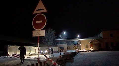 На месте крушения Ан-12 под Иркутском найдены черные ящики