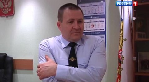 конфликт