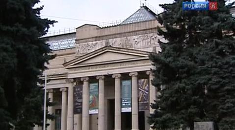 Эфир от 26.12.2013 (19:30)