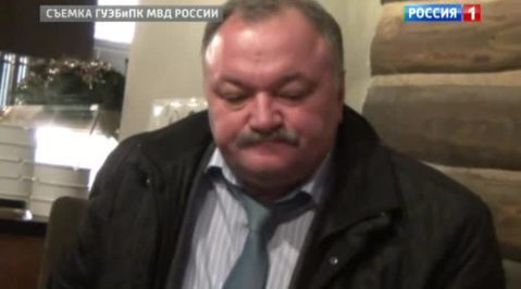управляющий