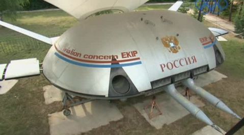 Необычные летательные аппараты. Фильм 2