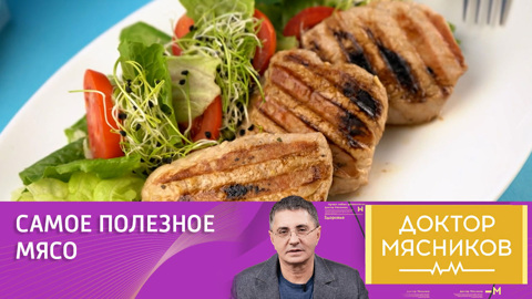 Мясо птицы и говядина отличаются по калорийности и полезности