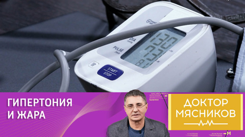 Гипертоникам в летний зной нельзя игнорировать жажду