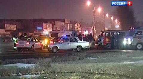 ДЧ Взрыв в Пятигорске