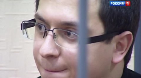 ДЧ Иваново. Суд над сыном политика
