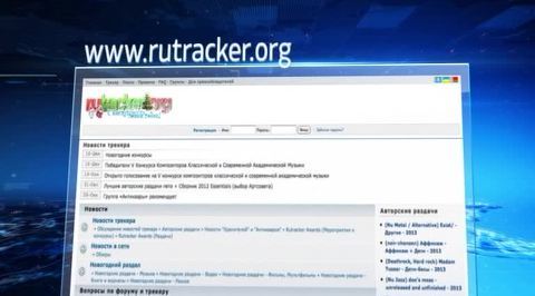 Роскомнадзор внес rutracker.org в список запрещенных сайтов