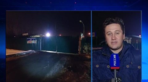 На юге Москвы водитель застрелил мужчину, не поделив парковку