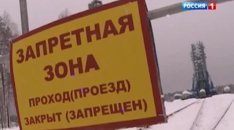 "Союз 2.1" вывел на орбиту три спутника