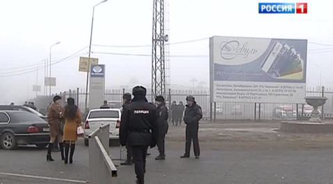 Взрыв в Пятигорске мог быть криминальным переделом