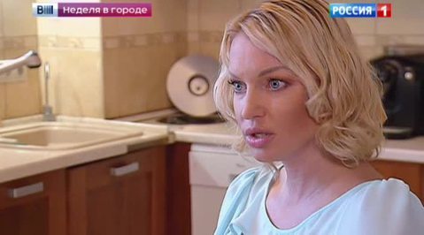ВМ Неделя в городе: Волочкова