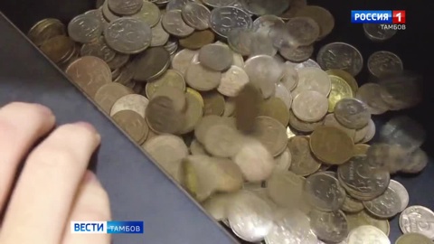 Тамбовчане принесли в банк на обмен свыше 718 тысяч монет