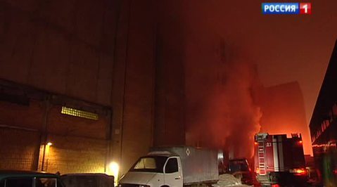 Вести-Москва Пожар на Бирюлевской