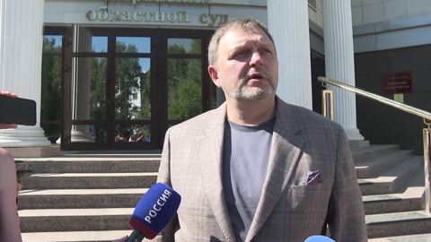 Суд оправдал экс-губернатора Белых по делу о превышении полномочий