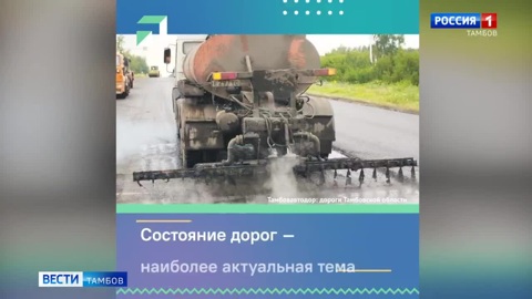 Специалисты ЦУР помогают тамбовчанам бороться с агрессивными водителями пассажирского транспорта