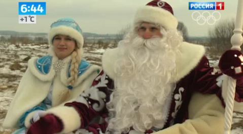 Эфир от 30.12.2013