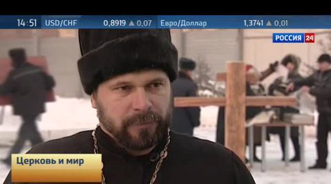 Эфир от 28.12.2013