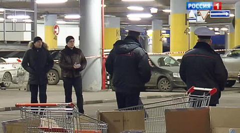 Найдена машина грабителей, напавших на инкассаторов