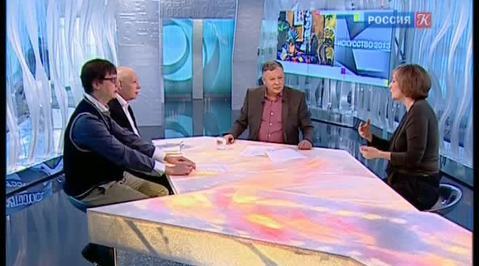 Эфир от 29.12.2013