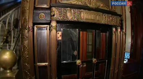 Эфир от 30.12.2013 (10:00)