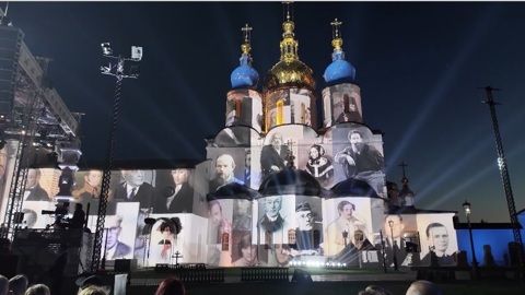 Фестиваль "Лето в Тобольском кремле"