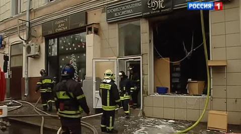 На Покровке эвакуировали 15 человек из-за пожара