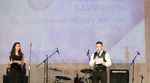 Эфир от 31.12.2013