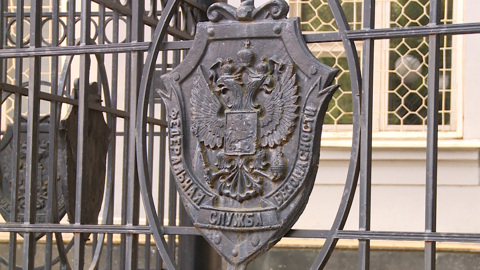 УФСБ задержан участник АУЕ