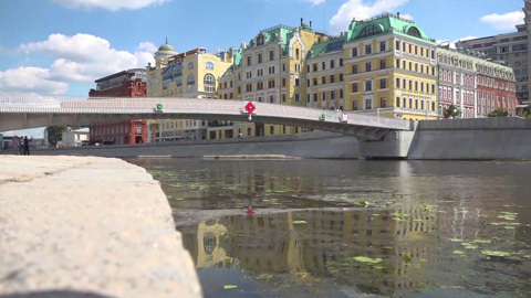 В центре Москвы открыт новый пешеходный мост