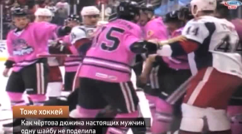 Спорт-2013. События года