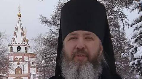 Поздравление епископа Братского и Усть-Илимского Максимилиана