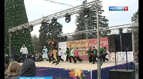На Дону январь будет держать плюс, к Рождеству возможно небольшое потепление