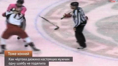 Эфир от 04.01.2014. Часть 1