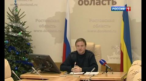 В новогодние и рождественские праздники Ростовскую область охраняют в усиленном режиме
