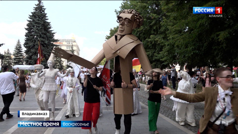 Эфир от 14.07.2024