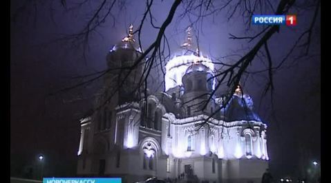 В Вознесенском соборе состоялось одно из массовых богослужений области в честь Рождества