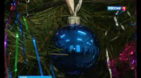 В Азовском музее-заповеднике открылась выставка 'Новогодние истории'