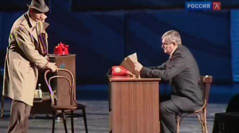 Эфир от 30.12.2013 (23:45)