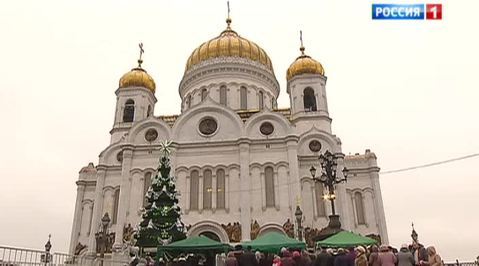 Очередь к Дарам волхвов идет от "Парка культуры"