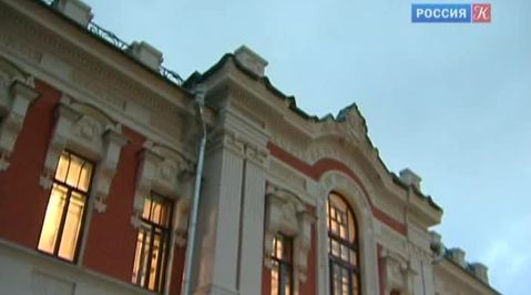 Эфир от 30.12.2013 (23:45)