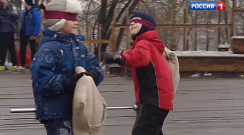 "Стормфест": для спорта нет плохой погоды