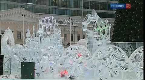 Эфир от 31.12.2013 (19:30)