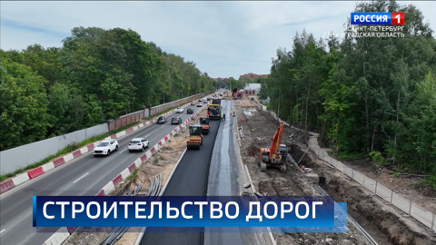 Эфир от 21.07.2024