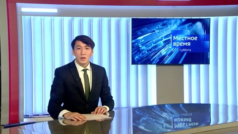 Эфир от 20.07.2024 (08:20)