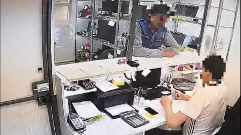 Эфир от 19.07.2024