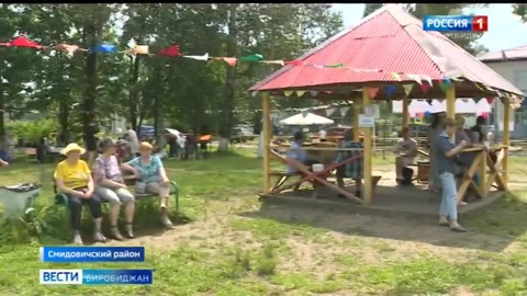 90 лет со дня основания отметили в Смидовичском районе