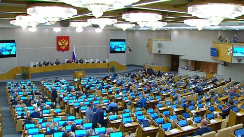 В Госдуме одобрили поправки, ужесточающие наказание за пропаганду наркотиков