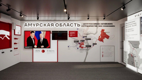 На "Улице Дальнего Востока" приступили к строительству амурского павильона