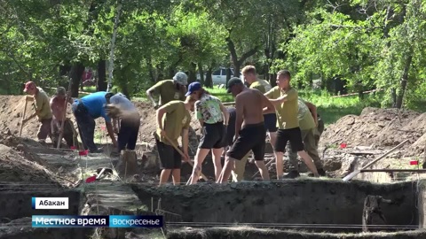 Эфир от 14.07.2024