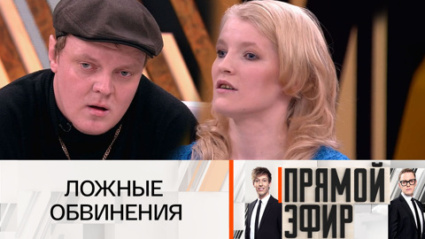 Увлечение 23-летнего парня 17-летней подругой закончилось вынужденной свадьбой