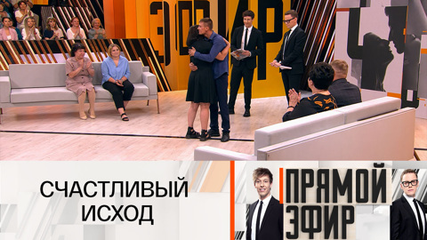Четверо братьев и сестер узнали о своем родстве благодаря тесту ДНК